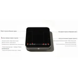Весы кофейные портативные SMART SCALE 3.0 PRO (POUR-OVER) черные 0,3-2000гр батарея 2500mAH ZeroHero