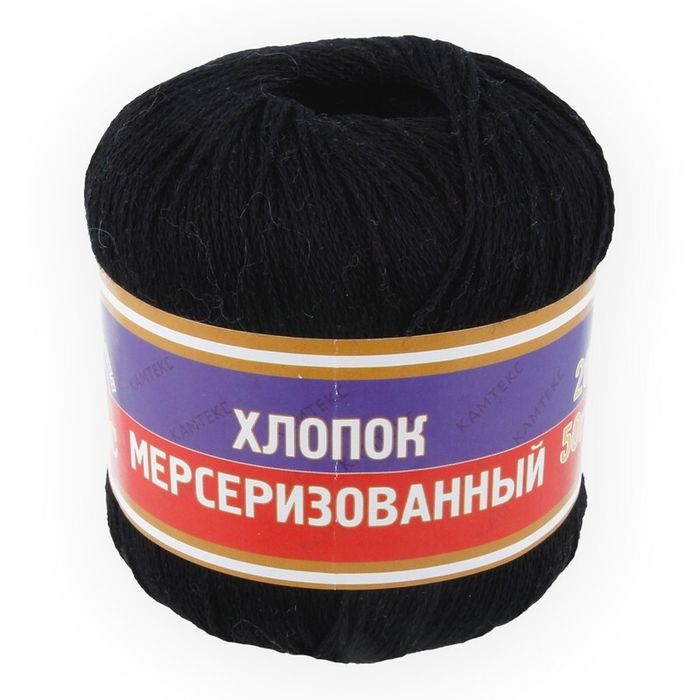 Камтекс Хлопок мерсеризованный