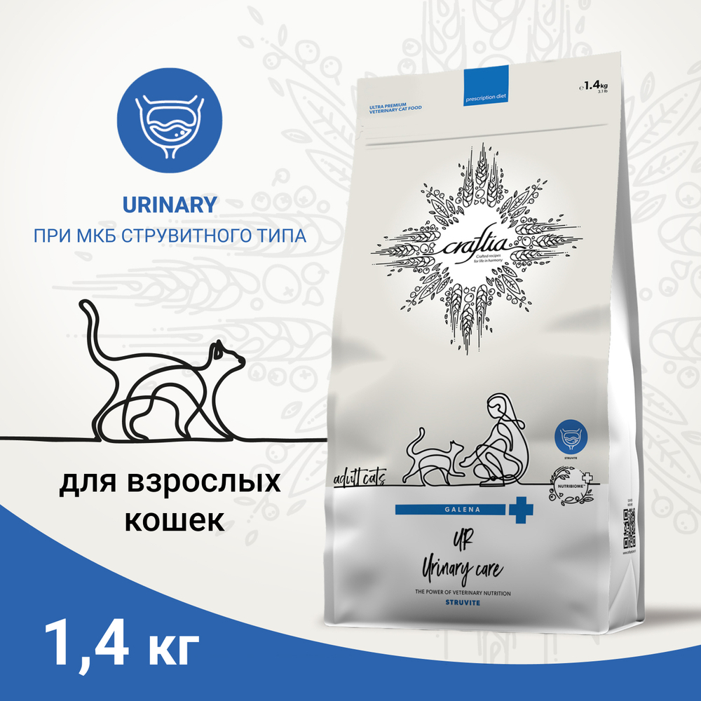 CAT CRAFTIA GALENA URINARY CARE Уринари для кошек для растворения струвитных камней 1,4 кг