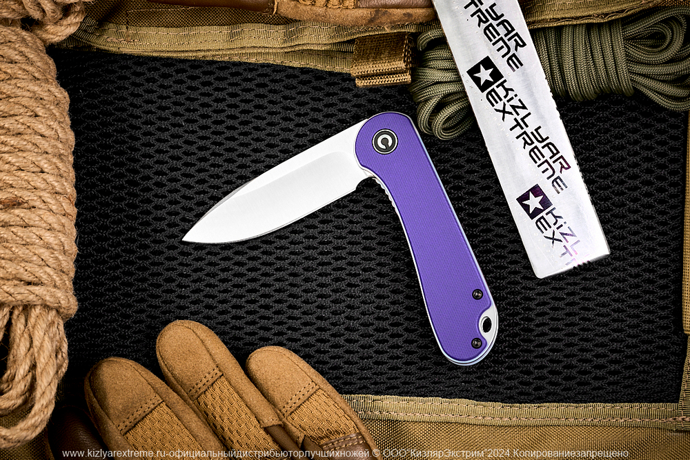 Нож Civivi Elementum C907V сталь D2 Satin Finished рукоять Purple G10