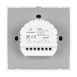 Панель ARL-2022-RGB (12-24V, 3x4A, Sens) (Arlight, IP20 Пластик, 3 года) 029931