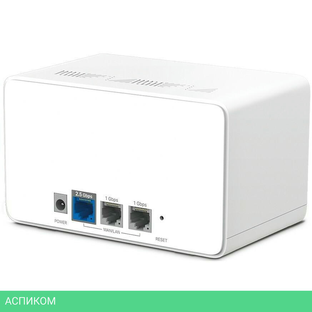 Wi-Fi система Mercusys Halo H90X 2-pack (AX6000)