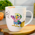 Кружка 420мл Попугай Кеша, форма Дерби