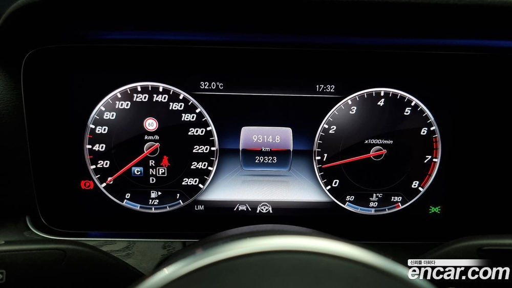 Mercedes-Benz E-Class W213 E300 Avangarde (07.2020)