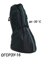 Чехол на холодную зиму (до -30 С) с подошвой из резины на аппарат Илизарова на голени и стопе. ОГСРЗУ-16.