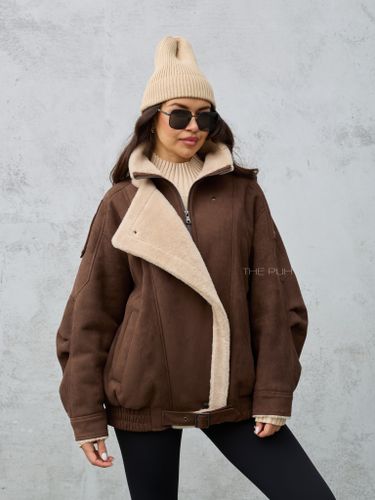 Шоколадная дубленка с воротником