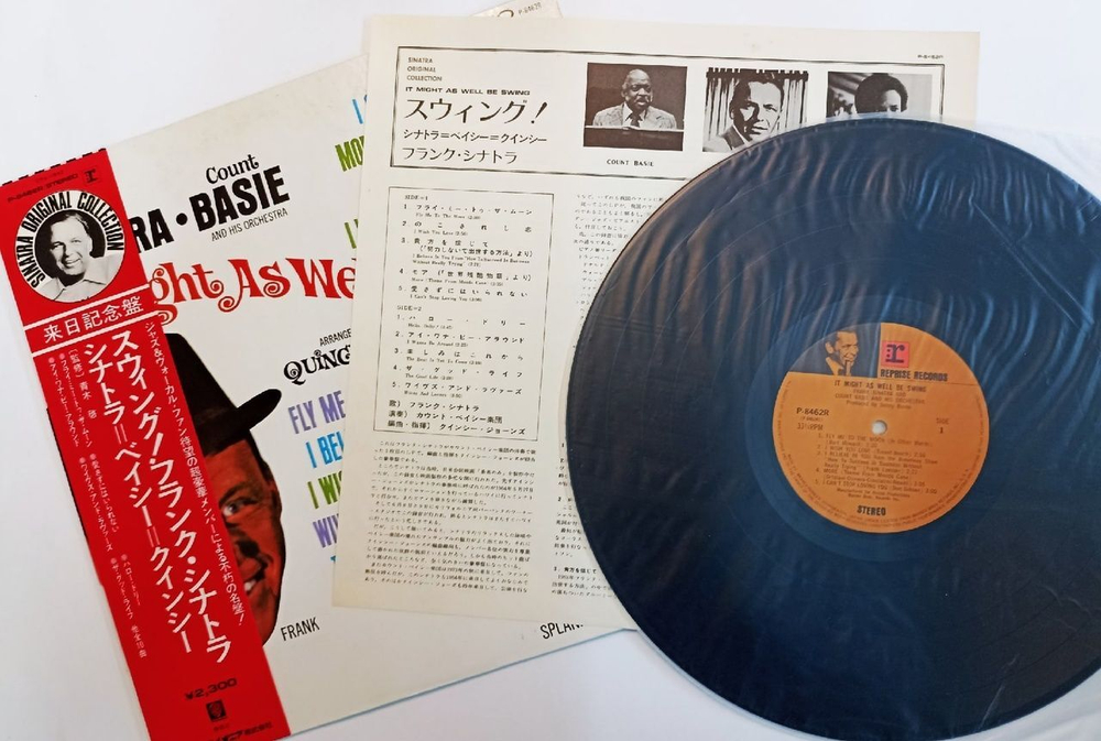 Винтажная виниловая пластинка Frank Sinatra, Count Basie And His Orchestra It Might As Well Be Swing (Japan 1974 OBI)