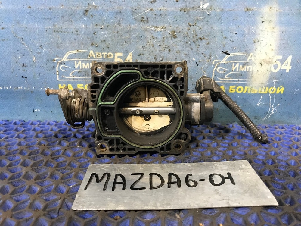 Дроссельная заслонка MAZDA MAZDA6 2004