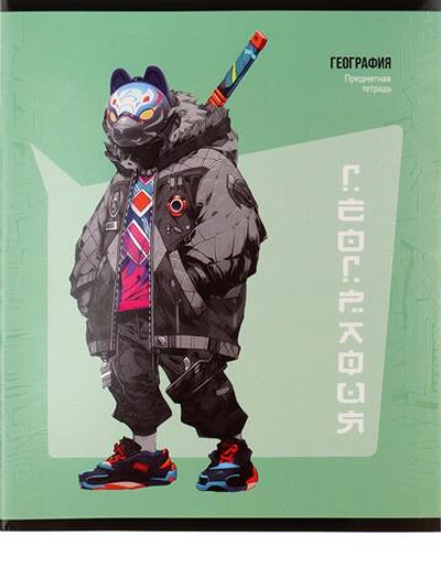 Тетрадь предметная 48л. клетка География «Манга» (Проф-Пресс)