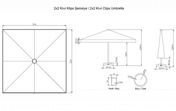 Зонт пляжный профессиональный Kiwi Clips, 200х200 см, бежевый