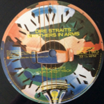 Dire Straits / Brothers In Arms (2LP)