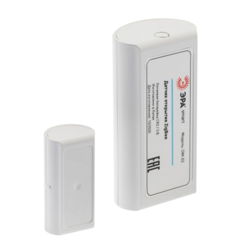 Датчик открытия ЭРА DM-02 для дома, беспроводной, на батарейках, SMART Zigbee | Датчики движения