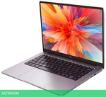 Ноутбук Xiaomi RedmiBook Pro 14 2022 Ryzen Edition RMA2203-AG