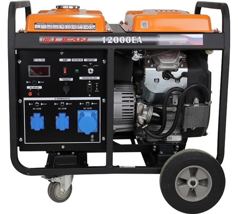 Генератор Lifan 10 GF-5A (LF12000ЕА)