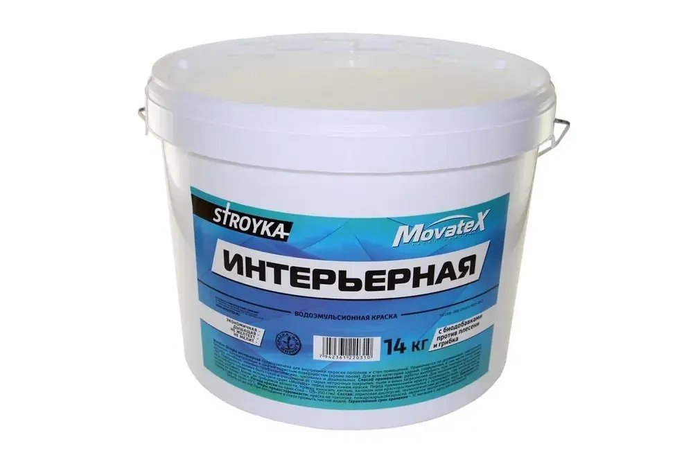 Movatex Краска водоэмульсионная Stroyka интерьерная 14 кг Т31715