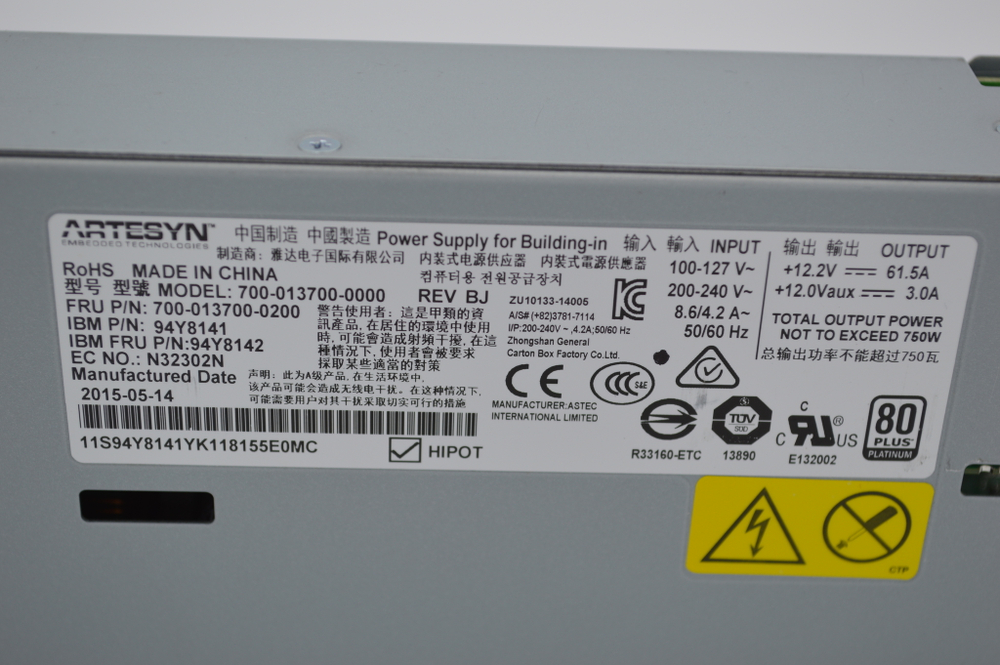 Блок питания Lenovo IBM 750 Вт 94Y8141 94Y8142