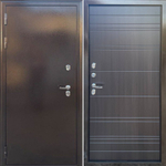 Термаль Люкс