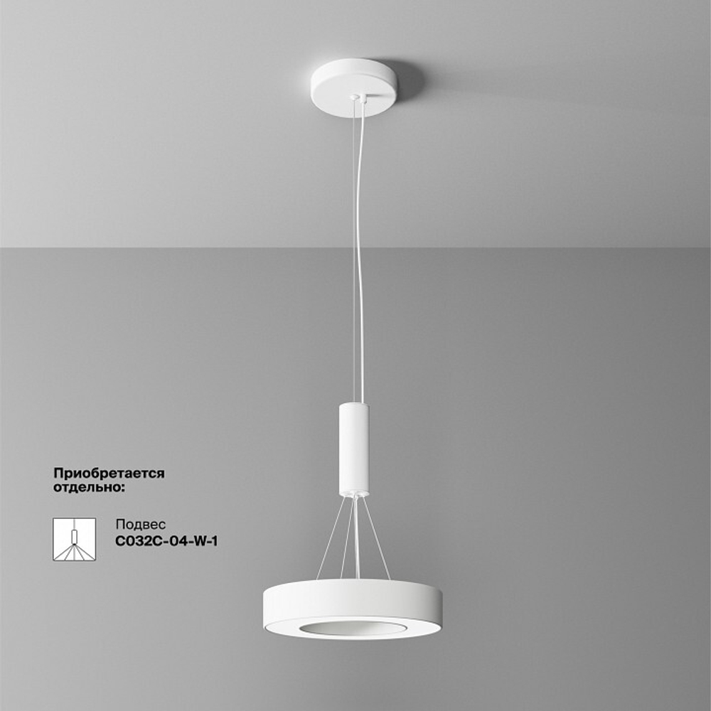 Накладной светильник Maytoni  C093CL-24W4K-W