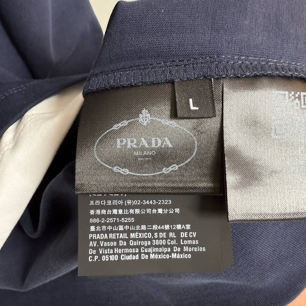 Футболка Prada