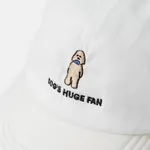 Кепка Меч SS24 Dogs Fan White белая