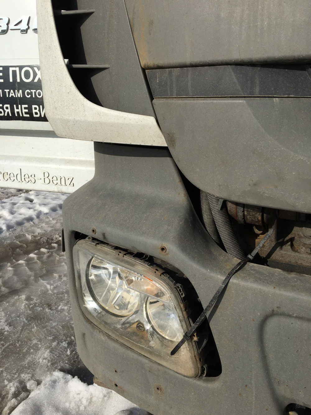 Mercedes-Benz Actros 6x4 Седельный тягач 3346 S (Дизельный, 11,9 л, 456 л.с., МТ)