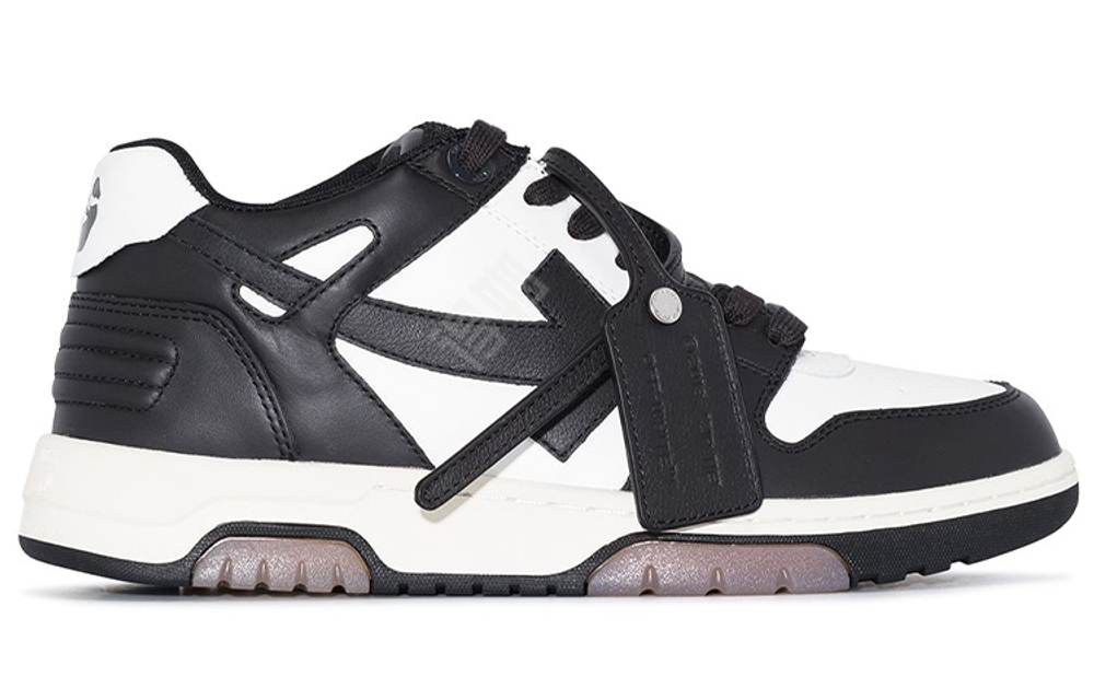 Off-White Out Of Office