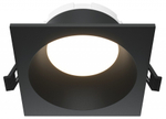 Встраиваемый светильник Maytoni Technical Share DL126-GX53-SQ-B