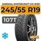 Marshal WinterCraft Ice WS51 SUV 245/55 R19 107T XL