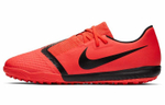 Кроссовки Nike Phantom Venom
