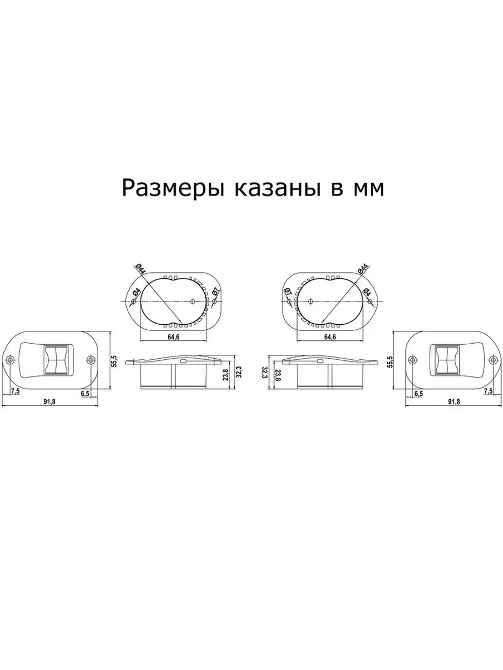К-кт врезн. ходовых огней LED Lalizas FOS (черн. корпус)