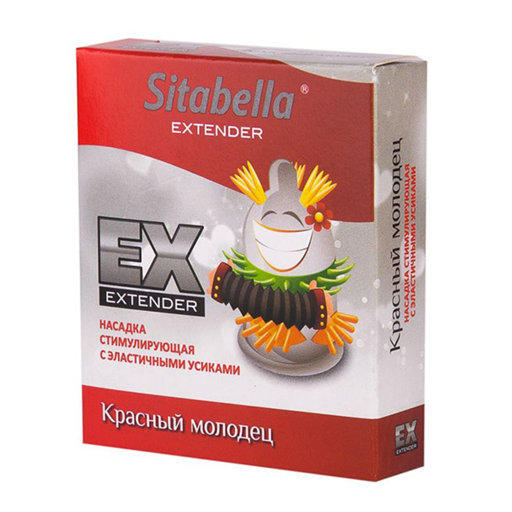 Стимулирующая насадка Красный молодец Sitabella Extender