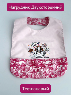 нагрудник непромокаемый двухсторонний для кормления