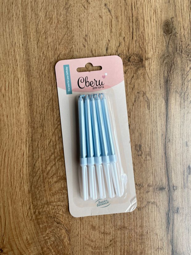 Свечи Голубой, Перламутр, 0,6*8 + 4 см, 10 шт. с держат.