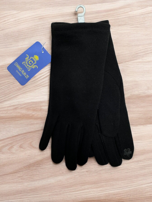 Перчатки. Женские. Верх: Трикотаж. Подклад: Плюш-флис. 12 шт в упаковке.