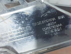 Накладка ДХО левая Chery Tiggo 4 Pro 21-нв Б/У Оригинал 602001609AA