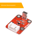 ИК-сенсор (Quatro-модуль) сверху