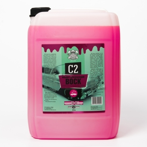 LERATON С2 Водоотталкивающий воск 20кг.