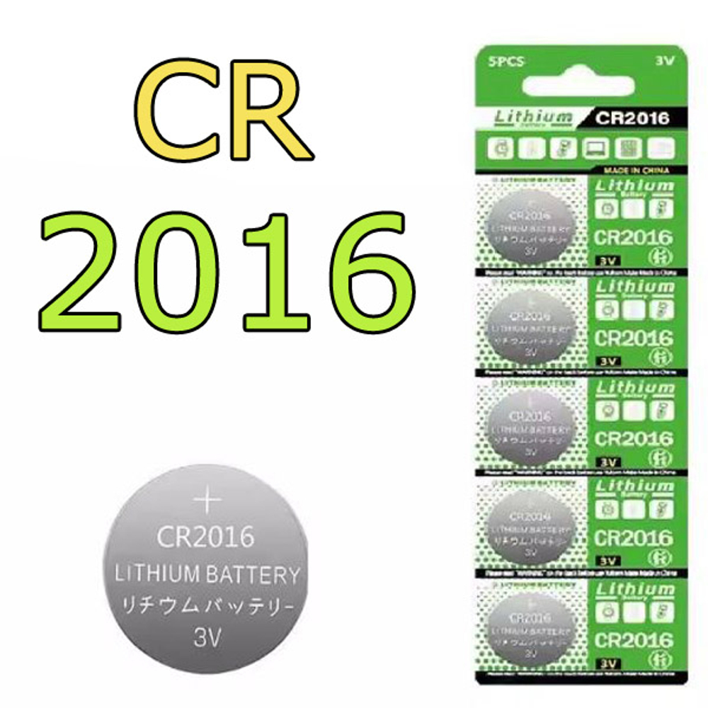 Батарейка CR2016