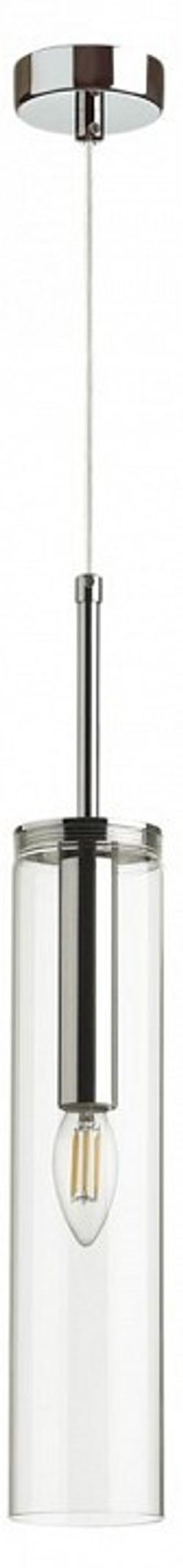 Подвесной светильник Odeon Light Klum 4695/1