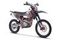 Мотоцикл ZUUM CB250 ENDURO