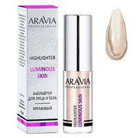 Жидкий хайлайтер для лица и тела #03 Бронзовый Aravia Professional Highlighter Luminous Skin 5мл