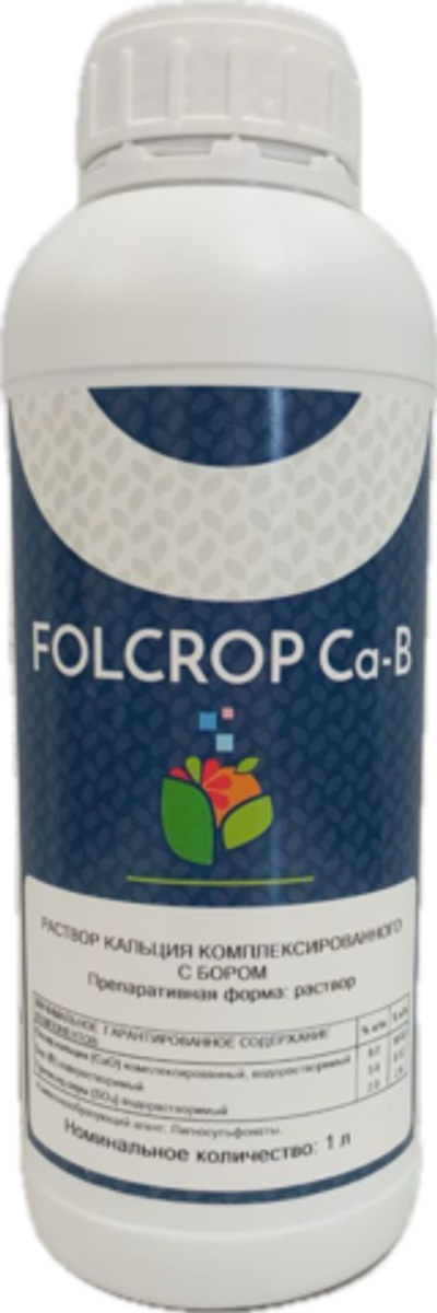 Фолкроп Cа-B