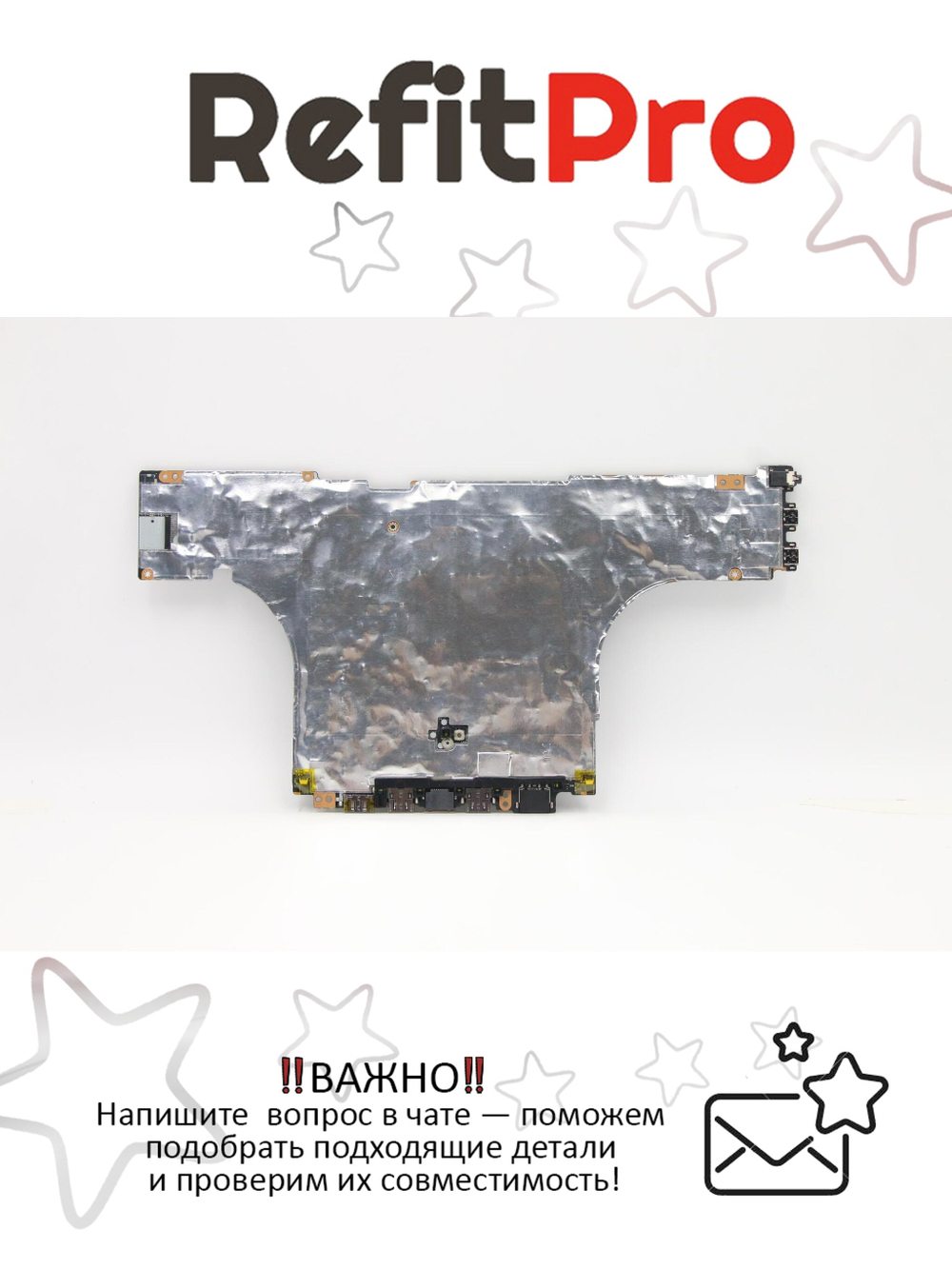 Материнская плата для ноутбука Lenovo Legion 7-15IMH05/Legion C7-15IMH05 MBC81YT NOK i7-10750H RTX20708G (5B20S44496), оригинал