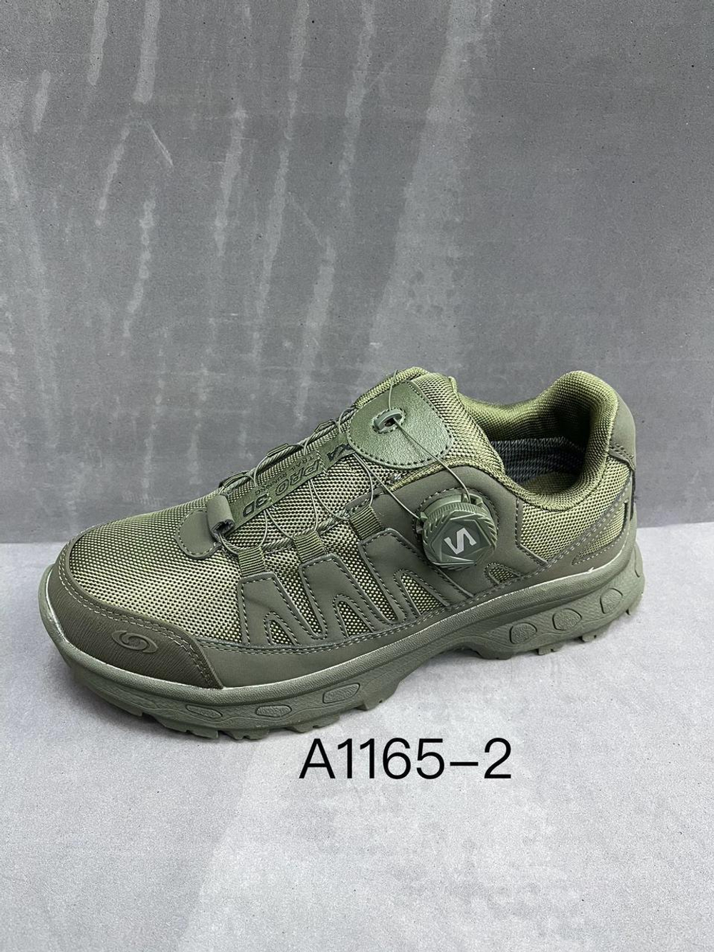 Кроссовки по 8 пар (41-46)р. 1165-2