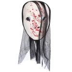 Маска карнавальная «Страшная ночь»