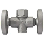 Конденсатоотводчик