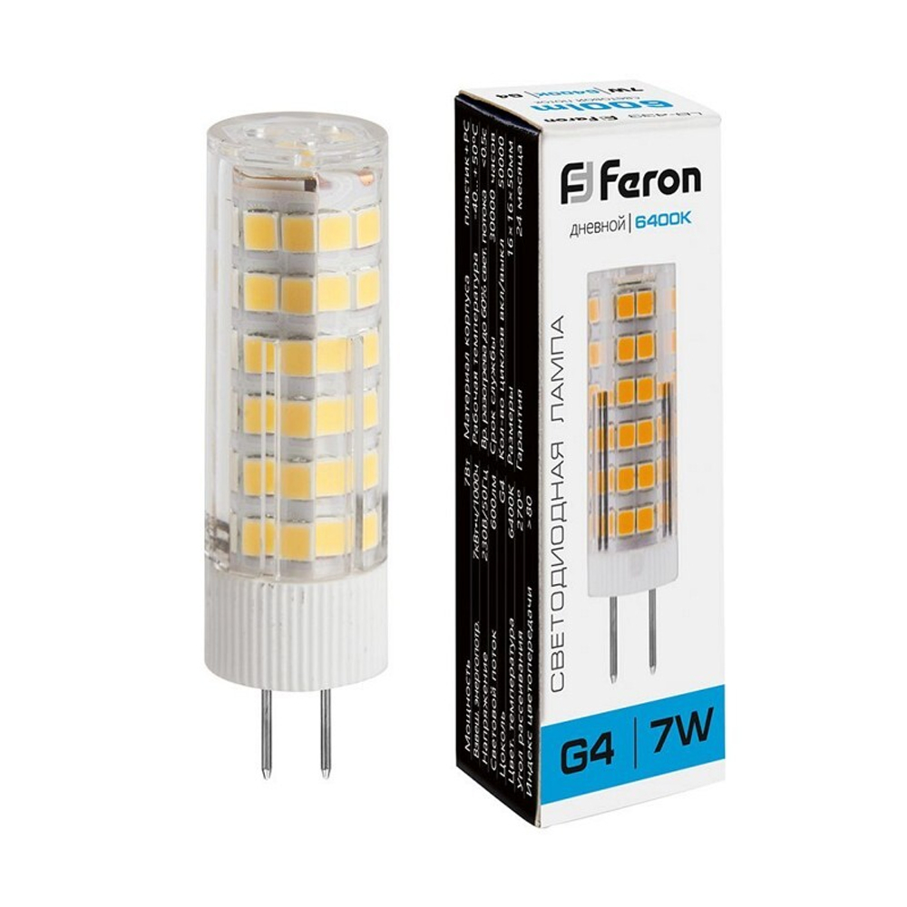 Лампа светодиодная.  7W  230V G4 6400K JCD. LB-433