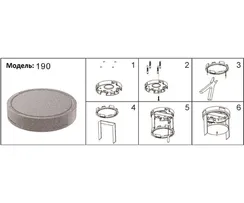 190,19 Потолочная чаша Сатори черный