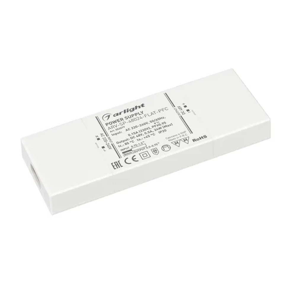 Блок питания ARV-SP-48024-FLAT-PFC (48V, 0.5A, 24W) (Arlight, IP20 Пластик, 5 лет) 052079