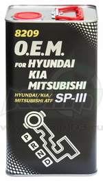 Масло трансмиссионное  синтетическое  MANNOL 3042  8209 O.E.M. for Hyunda Kia Mitsubishi ATF SP-III", 4